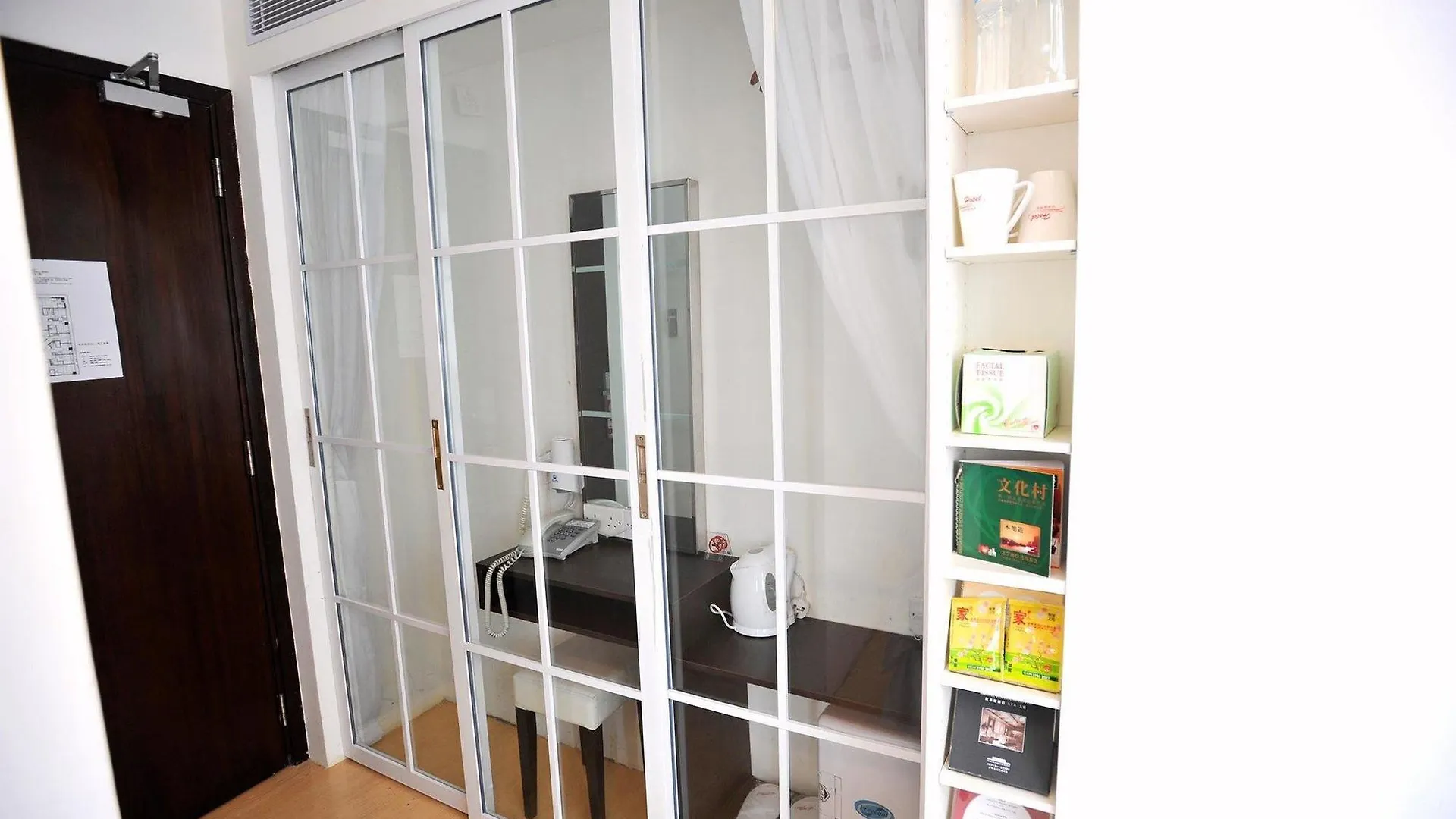 Bridal Tea House Hotel Tai Kok Tsui - Anchor St. Kowloon
