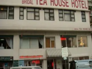 Bridal Tea House Hotel Tai Kok Tsui - Anchor St. Kowloon