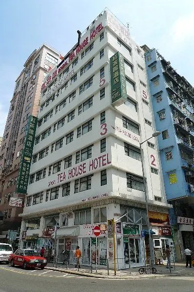 Bridal Tea House Hotel Tai Kok Tsui - Anchor St. Kowloon  Čína