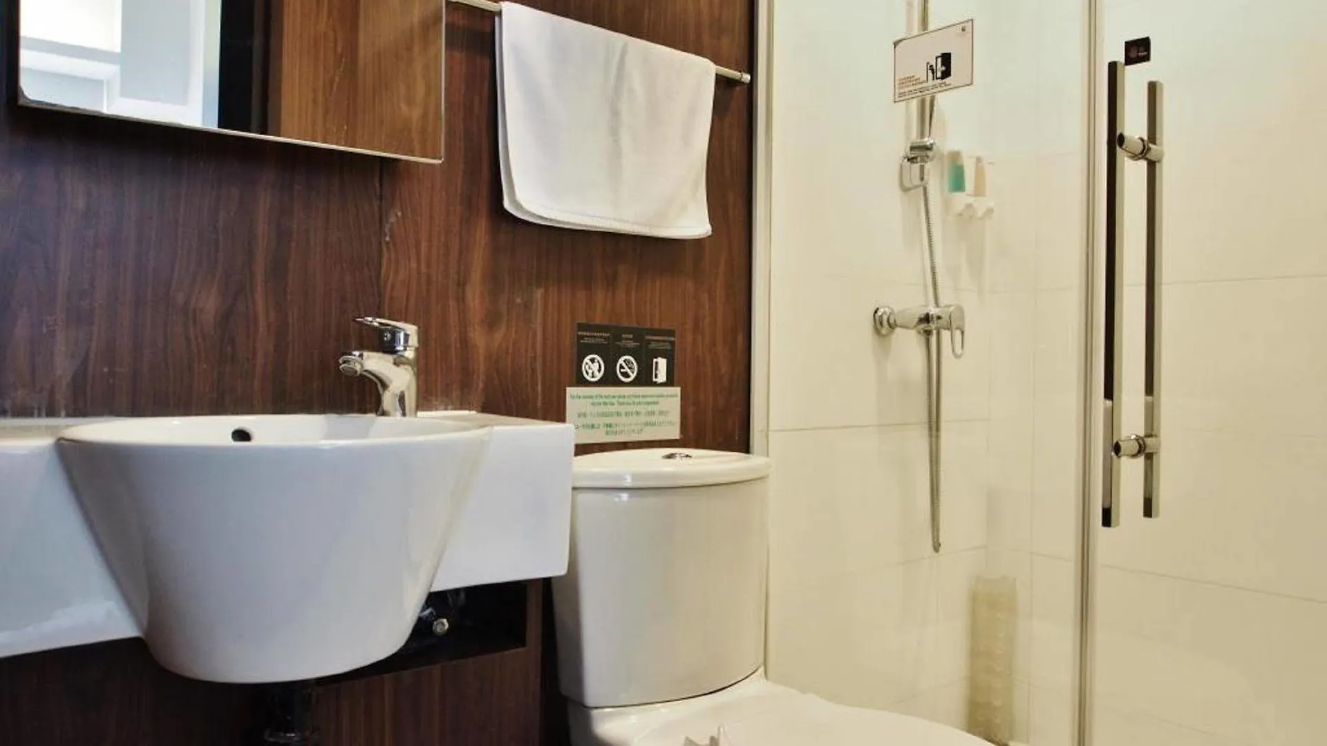 Bridal Tea House Hotel Tai Kok Tsui - Anchor St. Kowloon