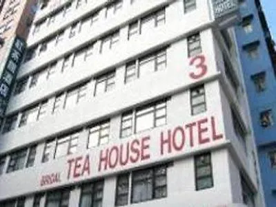 香港红茶馆酒店－大角咀晏架街店 九龙 酒店