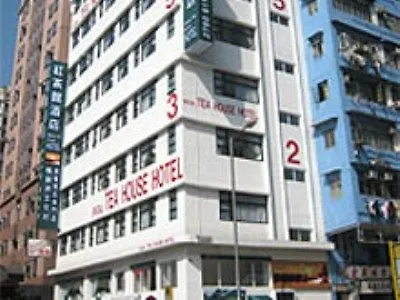 香港红茶馆酒店－大角咀晏架街店 九龙 3*,  中国